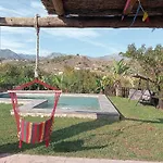 Aguacate * Нерха